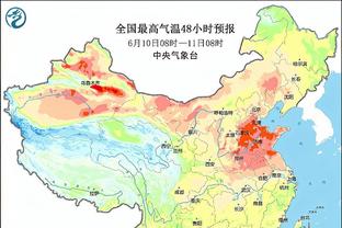 津媒：武里南联带着复仇心态来中国，希望暴力冲突引起多方反思