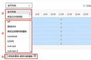 外媒：贝里奇本打算回欧洲踢球，长春亚泰提供优越两年合同报价